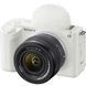 Беззеркальный фотоаппарат Sony ZV-E1 kit 28-60mm White (ZVE1LW.CEC) 00009205 фото 1