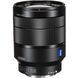Об'єктив Sony FE 24-70mm f/4 ZA Vario-Tessar T* OSS (SEL2470Z) 00005931 фото 4