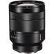Об'єктив Sony FE 24-70mm f/4 ZA Vario-Tessar T* OSS (SEL2470Z) 00005931 фото 3