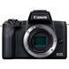 Беззеркальный фотоаппарат Canon EOS M50 Mark II Kit 18-150mm IS STM (Black) 00005782 фото 1