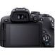 Беззеркальный фотоаппарат Canon EOS R10 Body (5331C046) 00005832 фото 2
