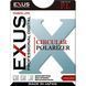 Фільтр Marumi EXUS Circular PL 55 мм 00006625 фото 4