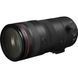 Об'єктив Canon RF 24-105mm f/2.8 L IS USM Z (6347C005) 00007834 фото 1