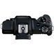 Беззеркальный фотоаппарат Canon EOS M50 Mark II Kit 18-150mm IS STM (Black) 00005782 фото 4