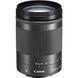 Беззеркальный фотоаппарат Canon EOS M50 Mark II Kit 18-150mm IS STM (Black) 00005782 фото 5