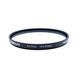 Фільтр Marumi FS PLUS Lens Protect 58 мм 00006726 фото 1