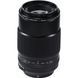 Об'єктив Fujifilm XF 80mm f/2.8 R LM OIS WR Macro (16559168) 00006033 фото 1