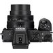 Фотоапарат Nikon Z50 kit 16-50mm + 50-250mm VR (VOA050K002) 00005683 фото 5
