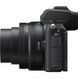 Фотоаппарат Nikon Z50 kit 16-50mm + 50-250mm VR (VOA050K002) 00005683 фото 6