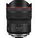 Ширококутний об'єктив Canon RF 10-20mm f/4 L IS STM (6182C005) 00011489 фото 2