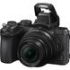Фотоапарат Nikon Z50 kit 16-50mm + 50-250mm VR (VOA050K002) 00005683 фото 3