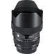 Объектив Sigma 14-24mm f/2.8 DG HSM Art (для Canon) 00005898 фото 4