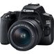 Фотоаппарат Canon EOS 250D Kit (18-55mm) DC III (3454C009) 00005748 фото 1