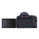 Фотоаппарат Canon EOS 250D Kit (18-55mm) DC III (3454C009) 00005748 фото 2