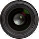 Об'єктив Nikon AF-S 35mm f/1.4G 00005884 фото 5
