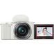 Бездзеркальний фотоапарат Sony ZV-E10 kit (16-50mm) White (ILCZVE10LW.CEC) 00005784 фото 6
