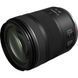 Універсальний об'єктив Canon RF 28-70mm f/2.8 IS STM (6535C005) 00011491 фото 3