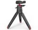 Портативний Штатив SmallRig Tabletop Mini Tripod With Panoramic Ball Head (BUT2664) 00007000 фото 1