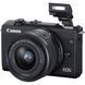 Бездзеркальний фотоапарат Canon EOS M200 Kit 15-45mm (Black) 00005786 фото 2