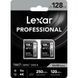 Карта пам'яті Lexar 128GB Professional 1667x UHS-II SDXC (2-pack) 00006423 фото 1