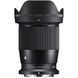 Широкоугольный объектив Sigma AF 16mm f/1,4 DC DN C (Canon RF) 00007873 фото 1