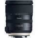 Об'єктив Tamron SP 24-70mm f/2.8 Di VC USD G2 (для Canon) 00005936 фото 2