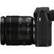 Фотоаппарат Fujifilm X-T30 II kit 18-55mm (Black) 00005736 фото 4