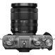 Фотоапарат Fujifilm X-T30 II kit 18-55mm (Silver) 00005737 фото 3