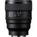 Объектив Sony FE 85mm f/1.4 GM II (SEL85F14GM2) 00007874 фото 3