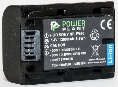 Аккумулятор PowerPlant Sony NP-FV50 00006199 фото