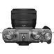 Беззеркальный фотоаппарат Fujifilm X-T30 II kit (15-45mm) Silver (16759768) 00005788 фото 3