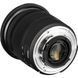 Об'єктив Sigma 17-70mm f/2.8-4.0 DC Macro OS HSM C (Nikon) 00007840 фото 3