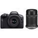 Беззеркальный фотоаппарат Canon EOS R100 kit 18-45mm + 55-210mm IS STM (6052C036) 00005838 фото 1
