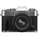 Беззеркальный фотоаппарат Fujifilm X-T30 II kit (15-45mm) Silver (16759768) 00005788 фото 1