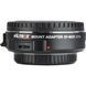 Адаптер Viltrox EF-M2 II (Canon EF - Micro 4/3) 0.71x Speed Booster 00006481 фото 3