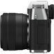 Беззеркальный фотоаппарат Fujifilm X-T30 II kit (15-45mm) Silver (16759768) 00005788 фото 4
