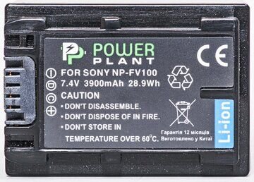 Аккумулятор PowerPlant Sony NP-FV100 00006200 фото