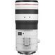 Довгофокусний об'єктив Canon RF 70-200mm f/2.8 L IS USM Z White (6594C005) 00011495 фото 2