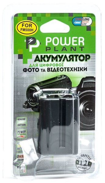 Аккумулятор PowerPlant Sony NP-FM500H 00006201 фото