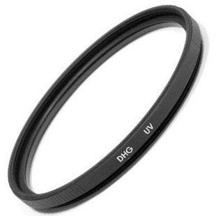 Фильтр Marumi DHG UV + Lens Protect 72 мм 00006534 фото