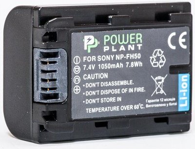 Аккумулятор PowerPlant Sony NP-FH50 00006202 фото