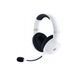 Игровая гарнитура Razer Kaira for Xbox White (RZ04-03480200-R3M1) 00000117 фото 1