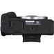 Бездзеркальний фотоапарат Canon EOS R50 kit RF-S 18-45mm IS STM + RF-S 55-210mm IS STM Black (5811C034) 00005841 фото 4