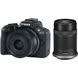 Бездзеркальний фотоапарат Canon EOS R50 kit RF-S 18-45mm IS STM + RF-S 55-210mm IS STM Black (5811C034) 00005841 фото 1