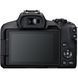 Бездзеркальний фотоапарат Canon EOS R50 kit RF-S 18-45mm IS STM + RF-S 55-210mm IS STM Black (5811C034) 00005841 фото 2
