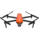 Квадрокоптер AUTEL EVO Lite Plus Premium Bundle Orange (102000720) 00000276 фото 2
