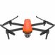 Квадрокоптер AUTEL EVO Lite Plus Premium Bundle Orange (102000720) 00000276 фото 7