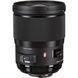 Объектив Sigma 28mm f/1.4 DG HSM Art (для Nikon) 00005942 фото 2
