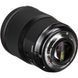 Объектив Sigma 28mm f/1.4 DG HSM Art (для Nikon) 00005942 фото 3