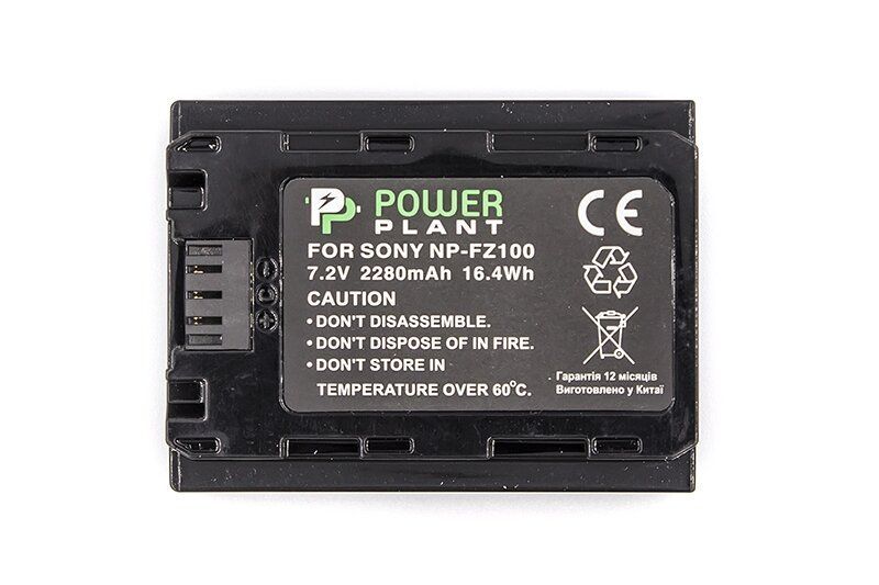 Аккумулятор PowerPlant Sony NP-FZ100 00006203 фото